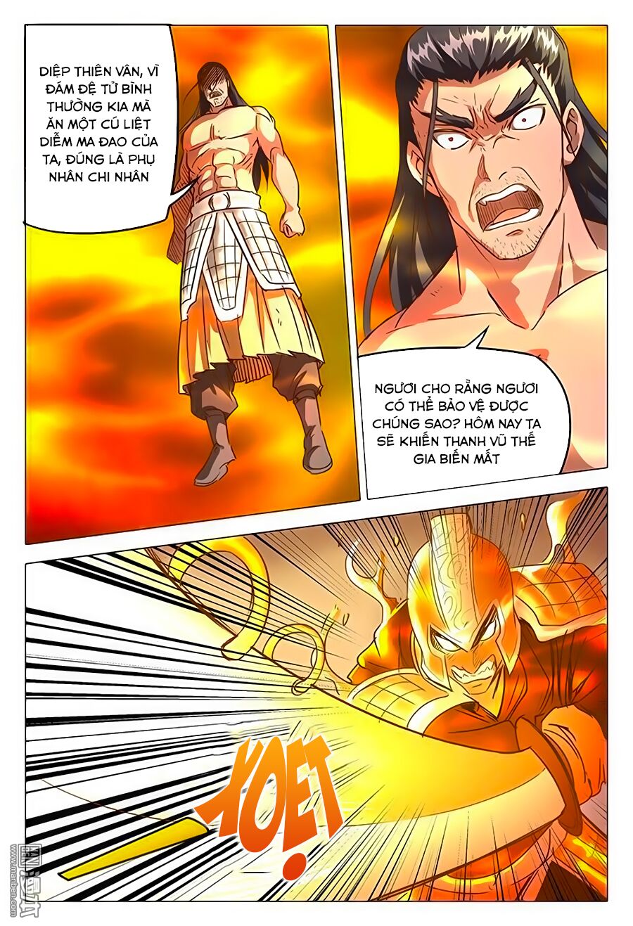 Vạn Giới Tiên Tung Chapter 77 - Trang 7