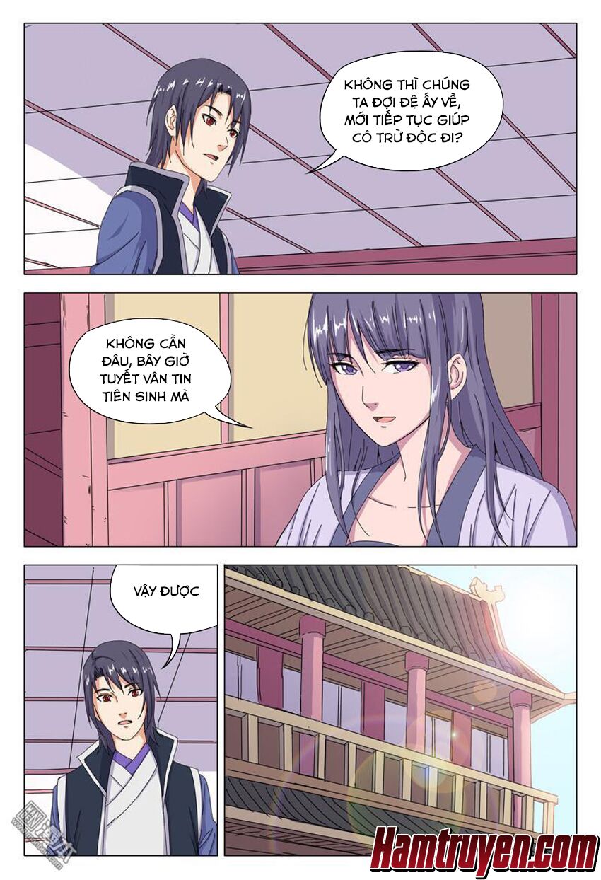 Vạn Giới Tiên Tung Chapter 42 - Trang 3