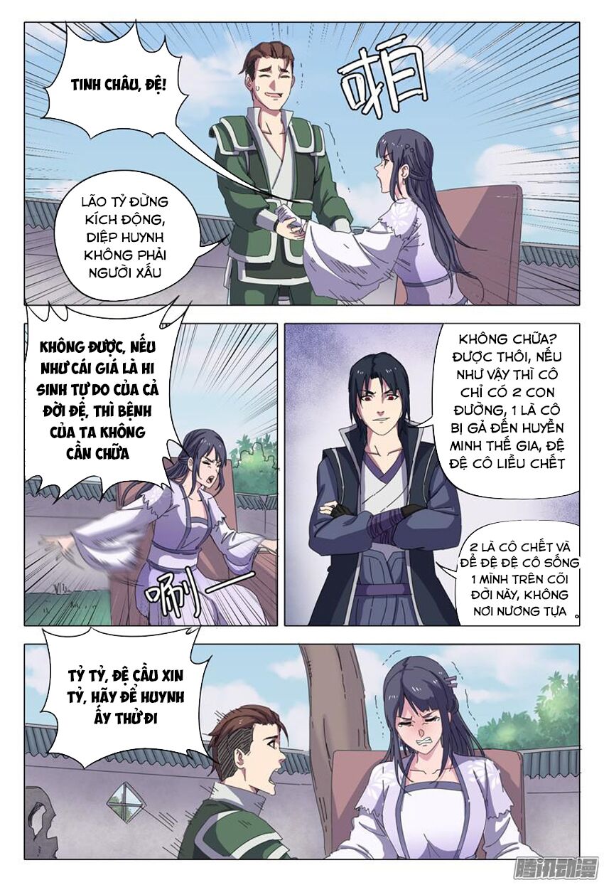 Vạn Giới Tiên Tung Chapter 18 - Trang 8