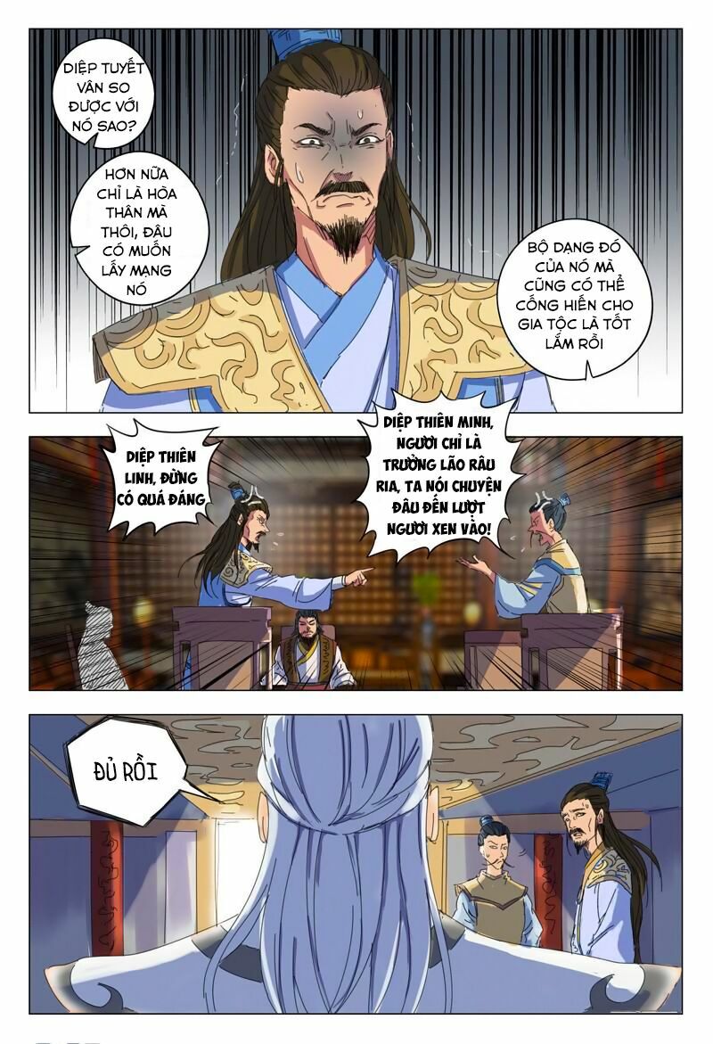 Vạn Giới Tiên Tung Chapter 14 - Trang 7