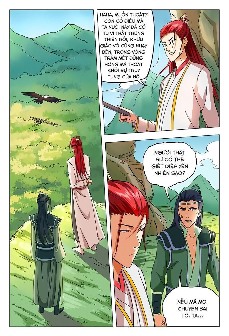 Vạn Giới Tiên Tung Chapter 52 - Trang 10