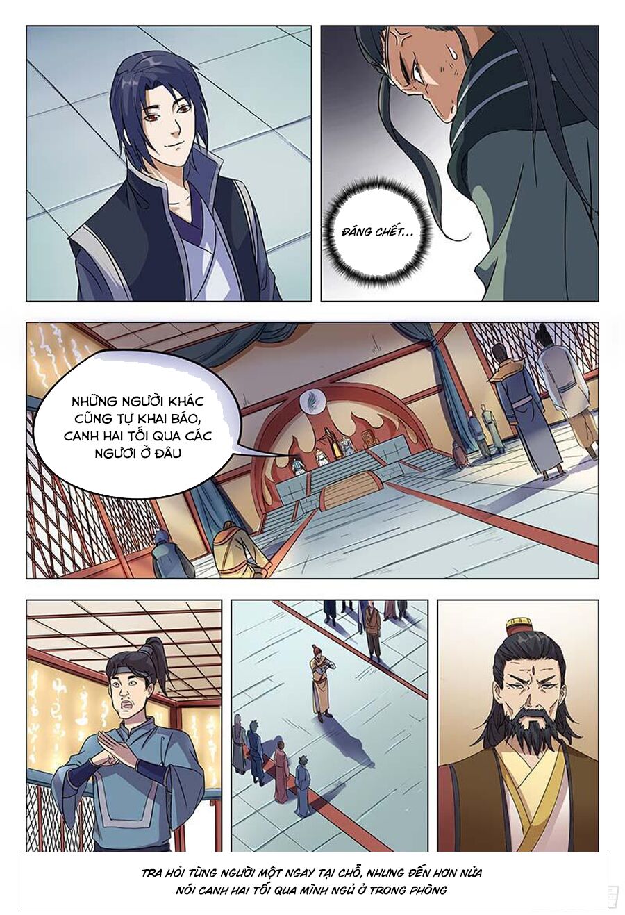 Vạn Giới Tiên Tung Chapter 47 - Trang 4