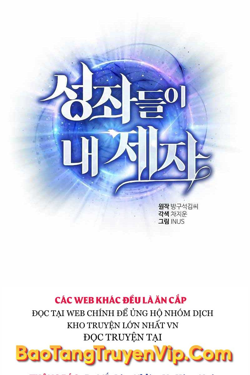 Chòm Sao Là Đệ Tử Của Tôi Chapter 23 - Trang 31