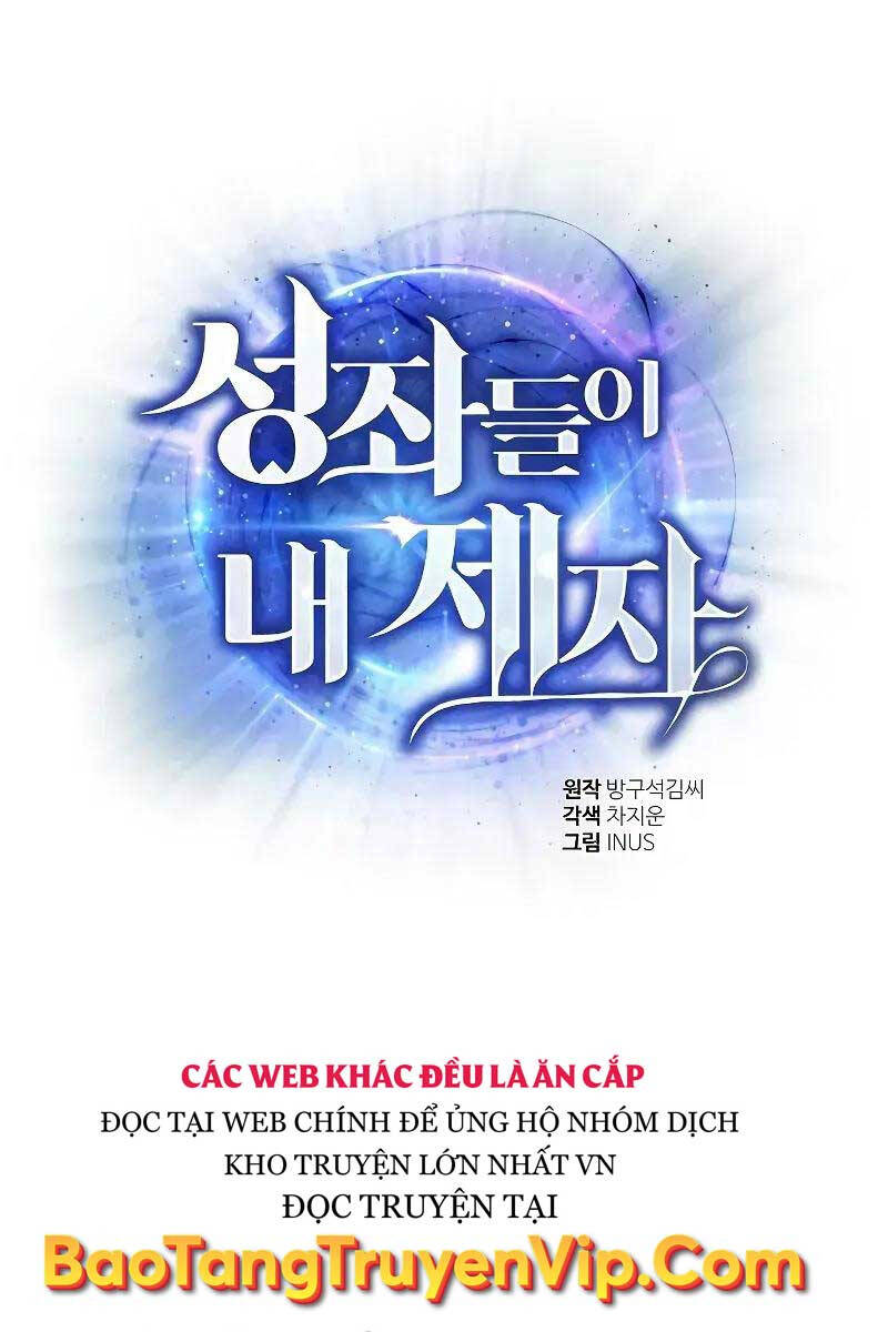 Chòm Sao Là Đệ Tử Của Tôi Chapter 30 - Trang 25