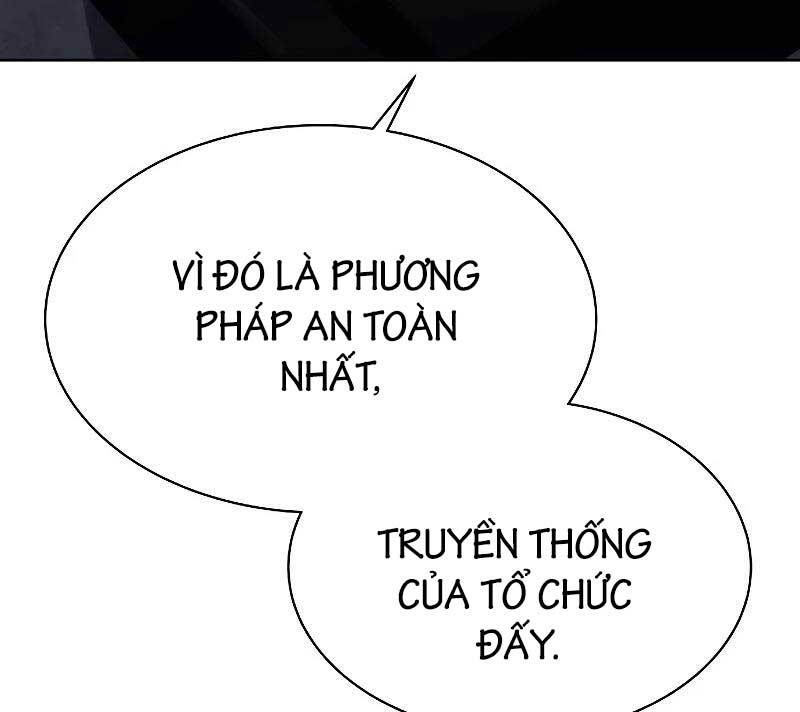 Chòm Sao Là Đệ Tử Của Tôi Chapter 41 - Trang 97