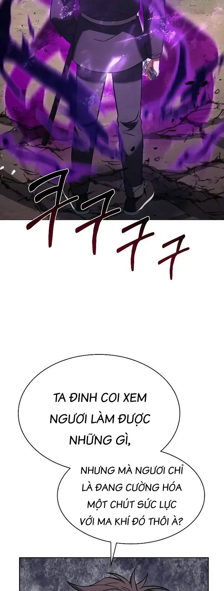 Chòm Sao Là Đệ Tử Của Tôi Chapter 29 - Trang 64