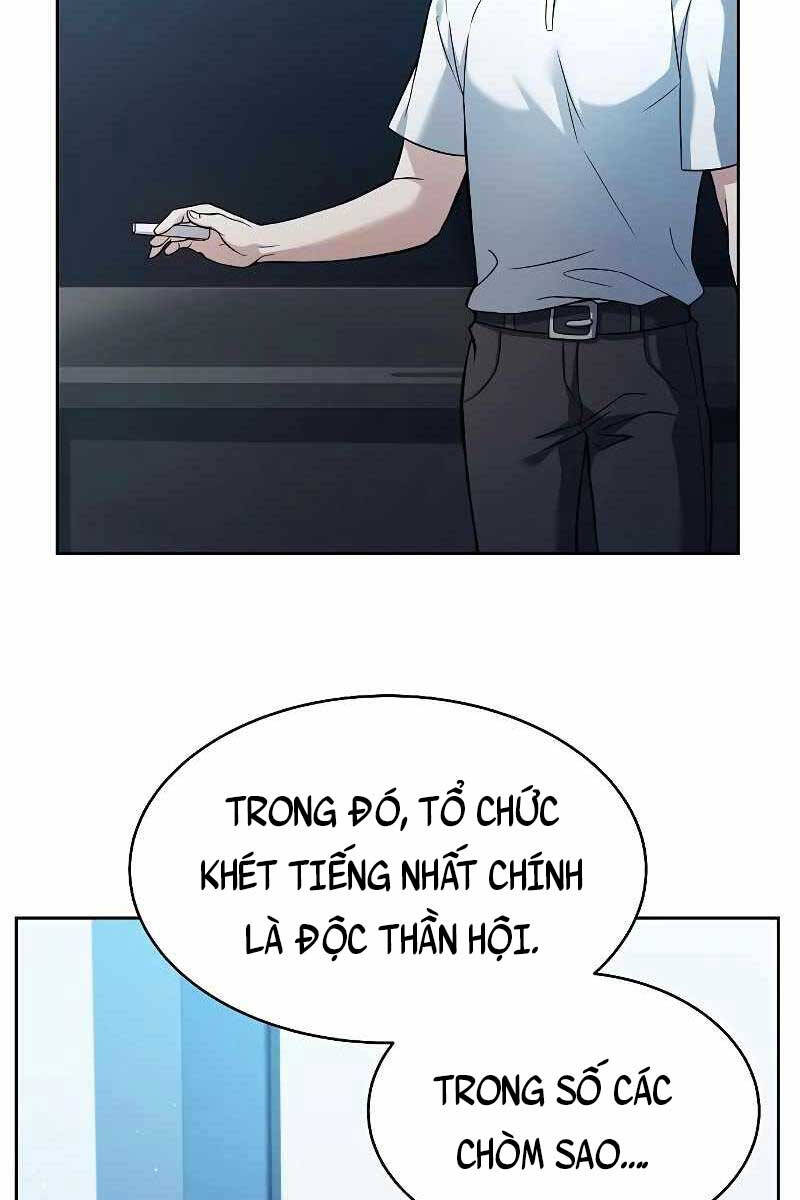 Chòm Sao Là Đệ Tử Của Tôi Chapter 13 - Trang 32