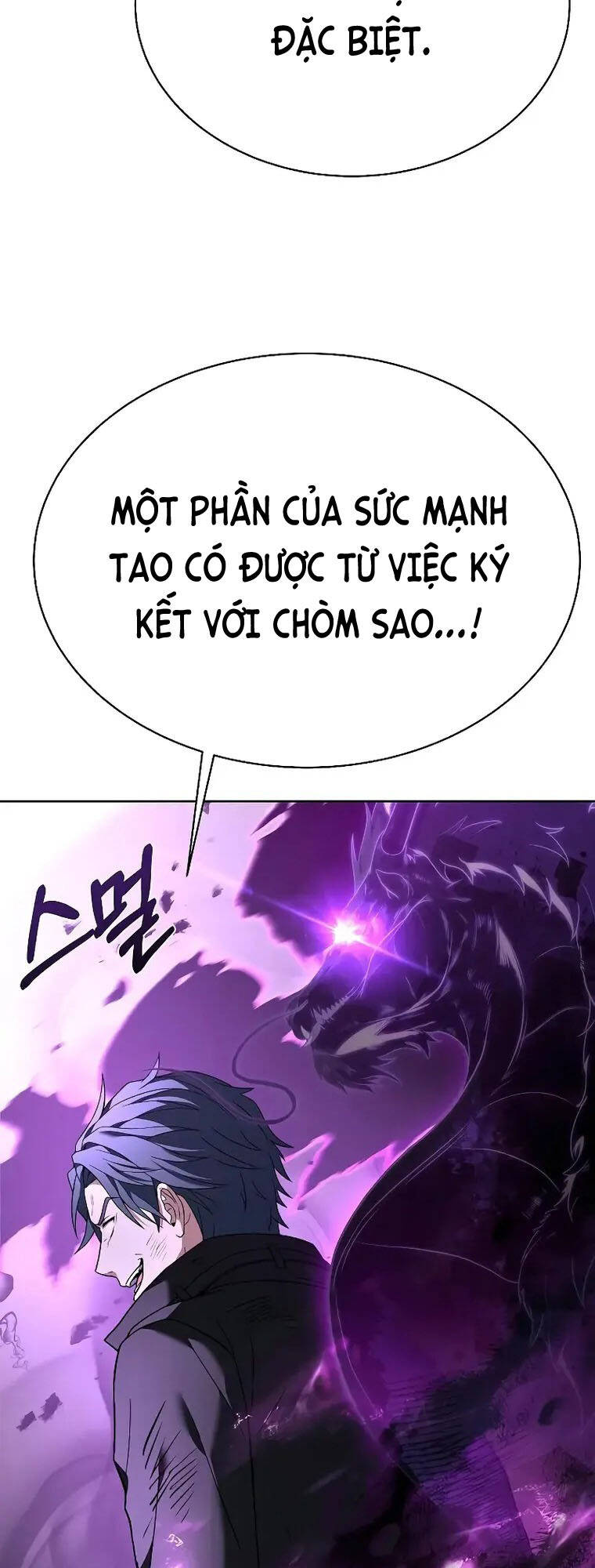 Chòm Sao Là Đệ Tử Của Tôi Chapter 29 - Trang 67