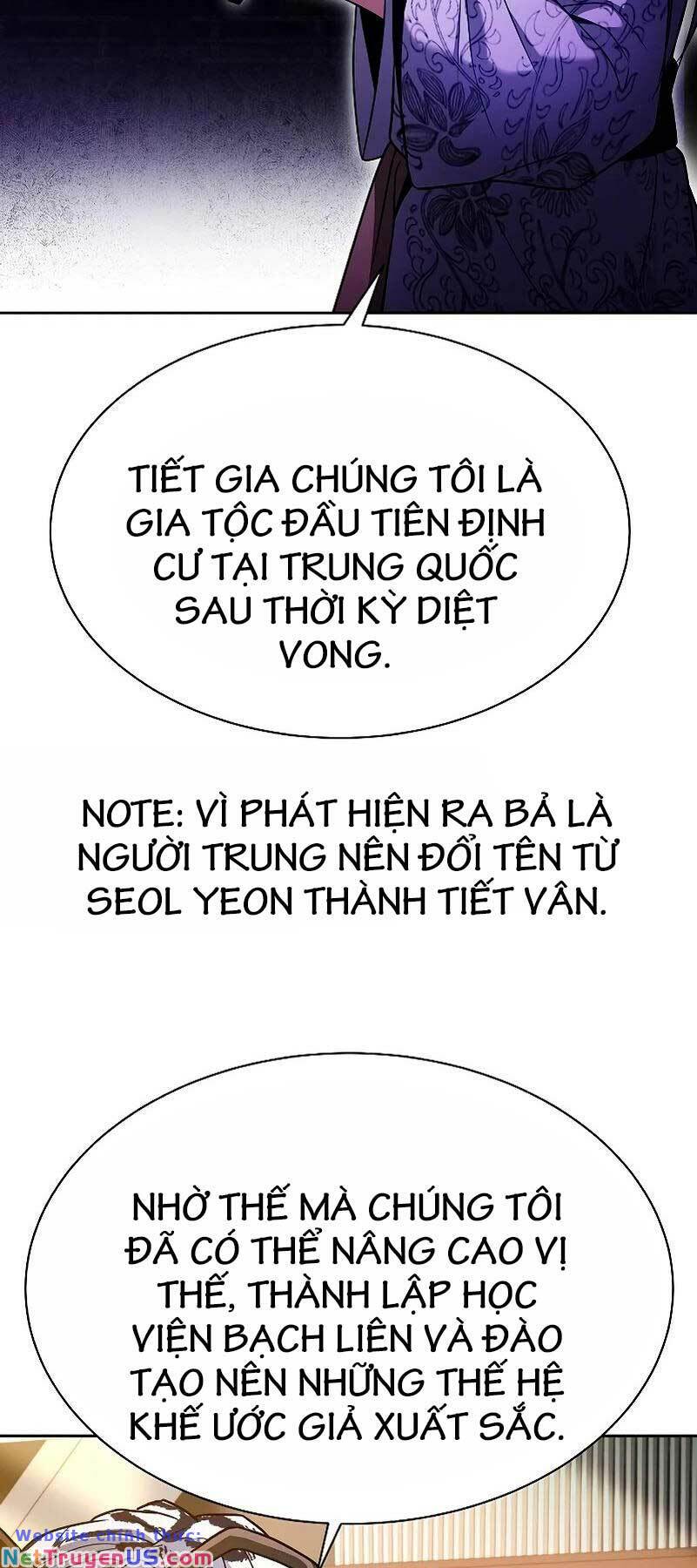 Chòm Sao Là Đệ Tử Của Tôi Chapter 42 - Trang 7