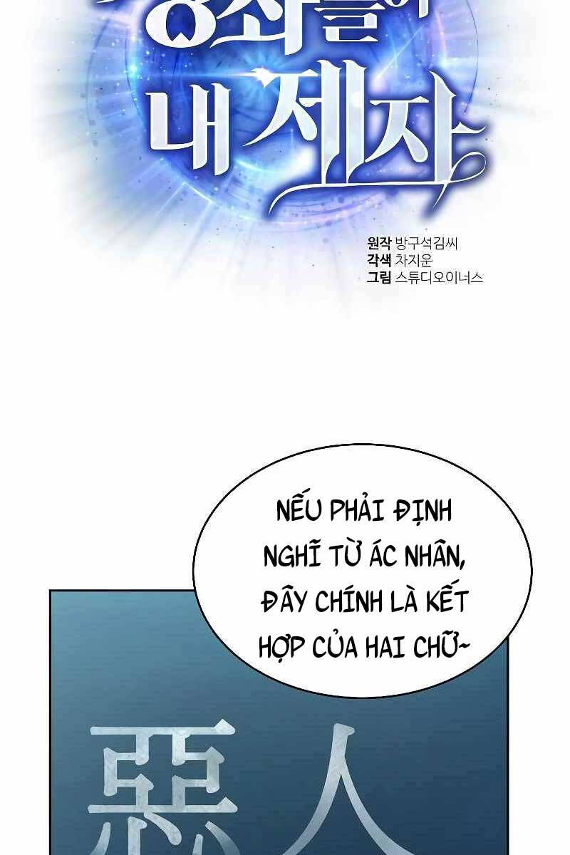 Chòm Sao Là Đệ Tử Của Tôi Chapter 13 - Trang 28