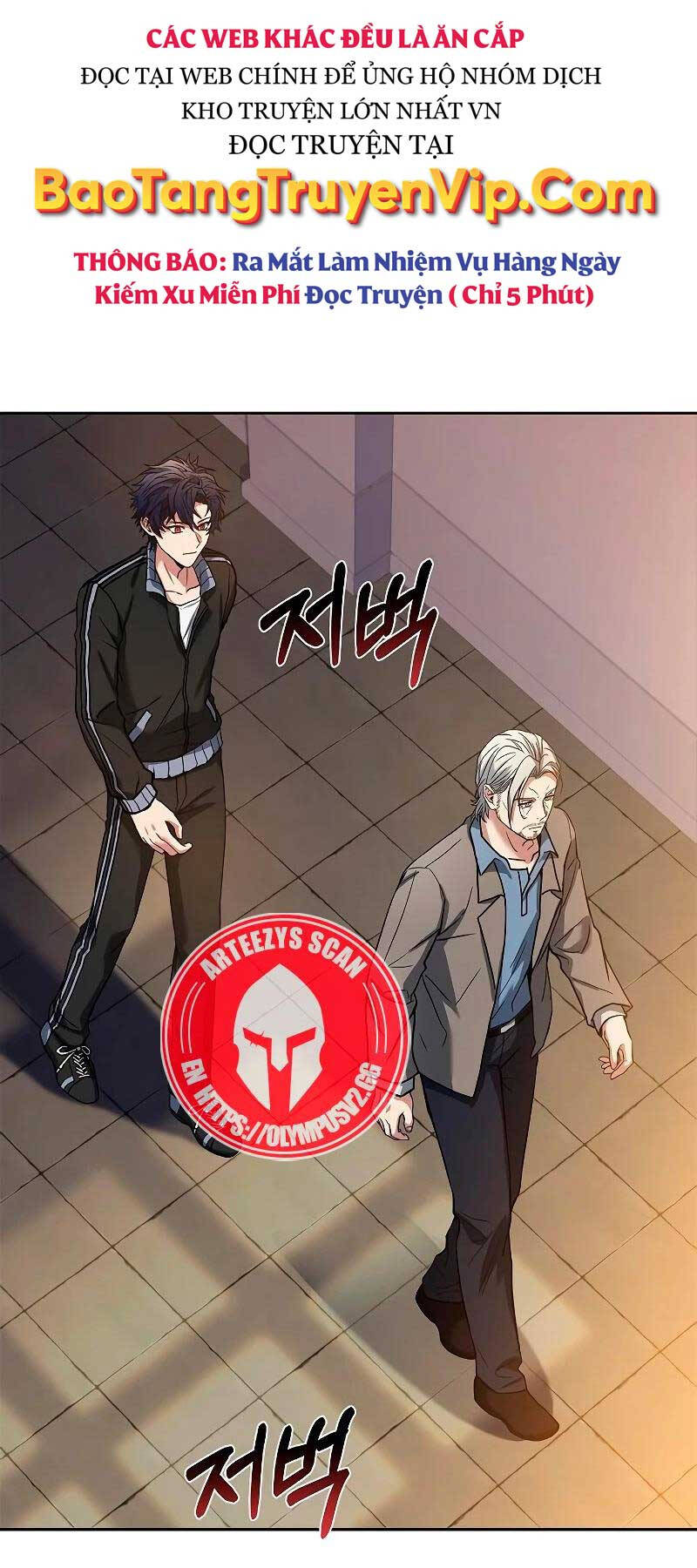 Chòm Sao Là Đệ Tử Của Tôi Chapter 39 - Trang 78