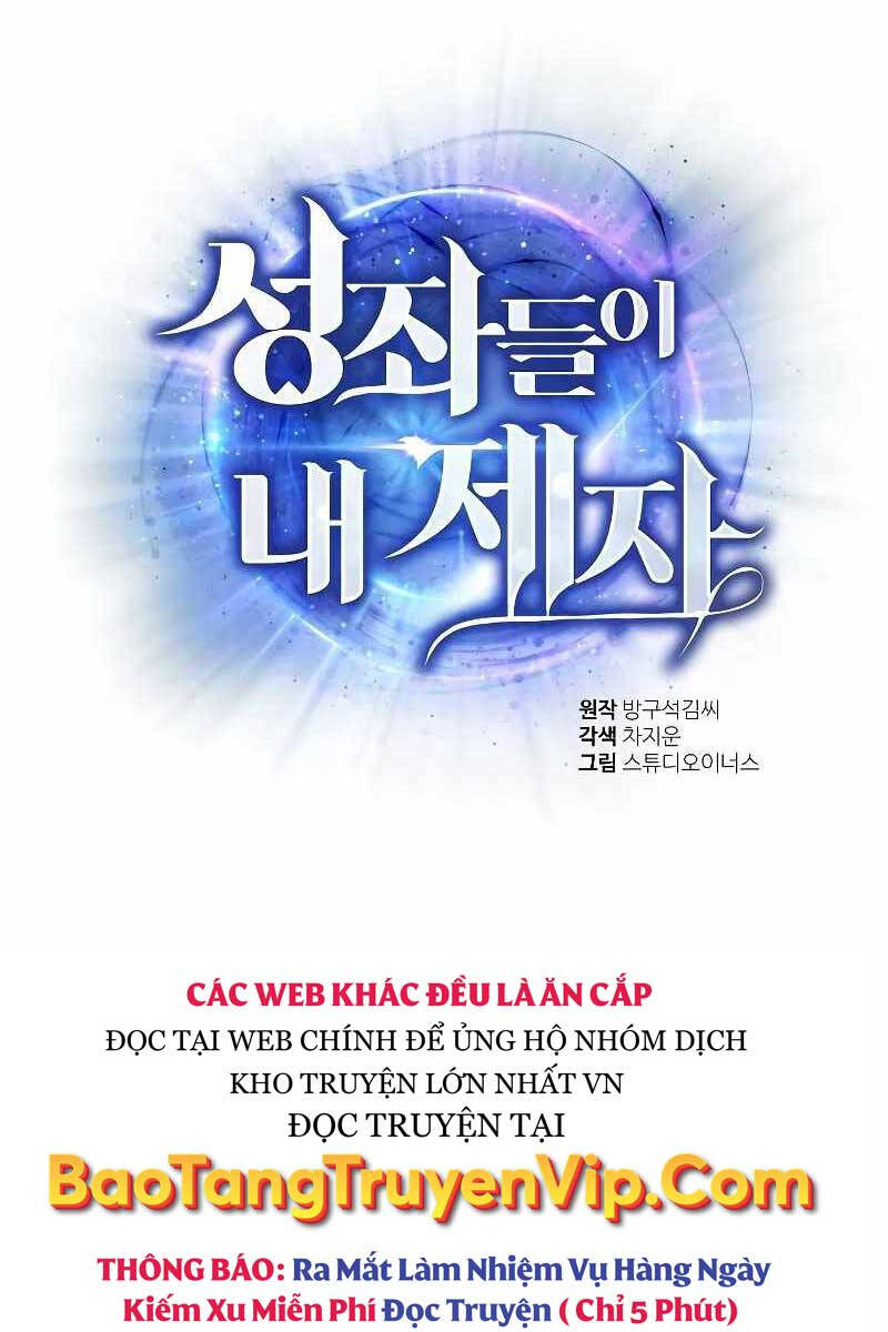 Chòm Sao Là Đệ Tử Của Tôi Chapter 7 - Trang 13