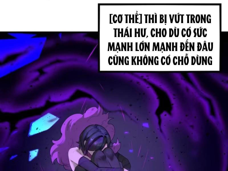 Ngươi Là Hạng Người Gì Cũng Dám Ở Tiên Giới Lên Mặt Với Ta? Chapter 69 - Trang 39