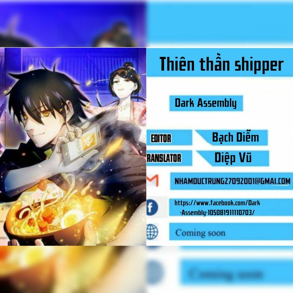 Thiên Thần Shipper Chapter 19 - Trang 0