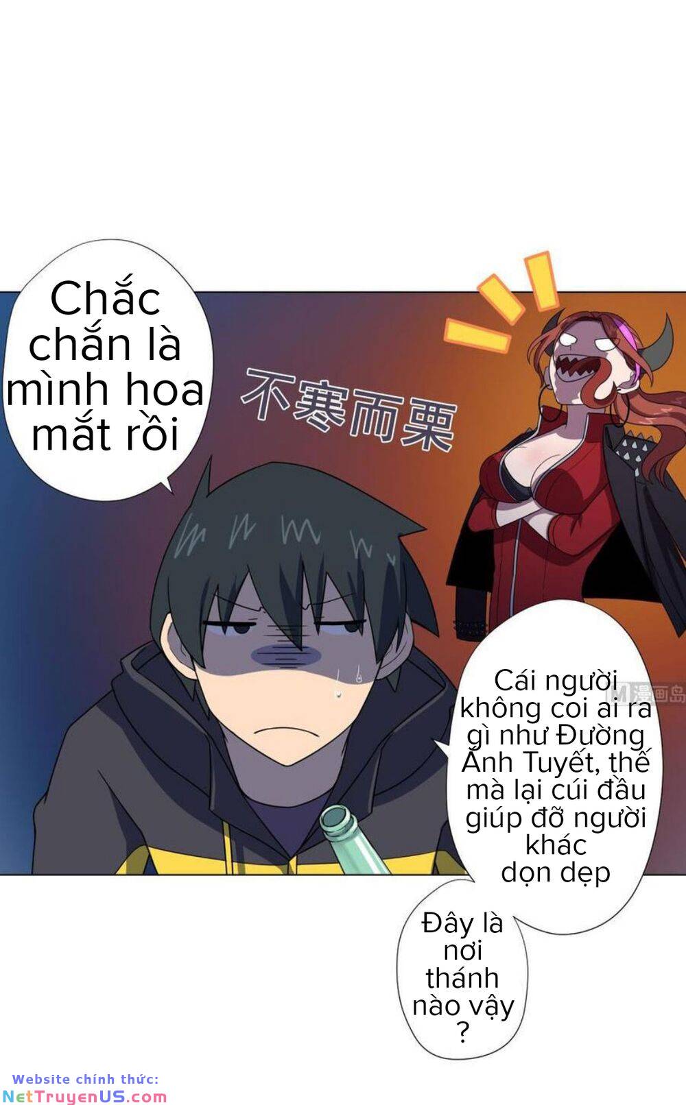 Thiên Thần Shipper Chapter 51 - Trang 19