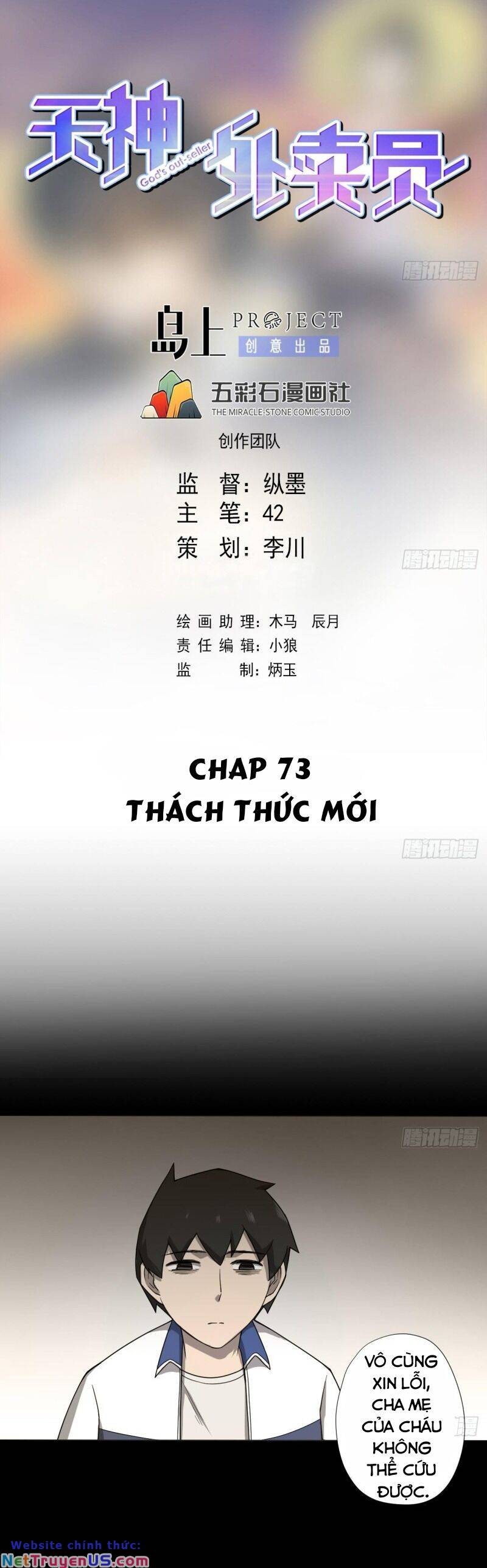 Thiên Thần Shipper Chapter 73 - Trang 2