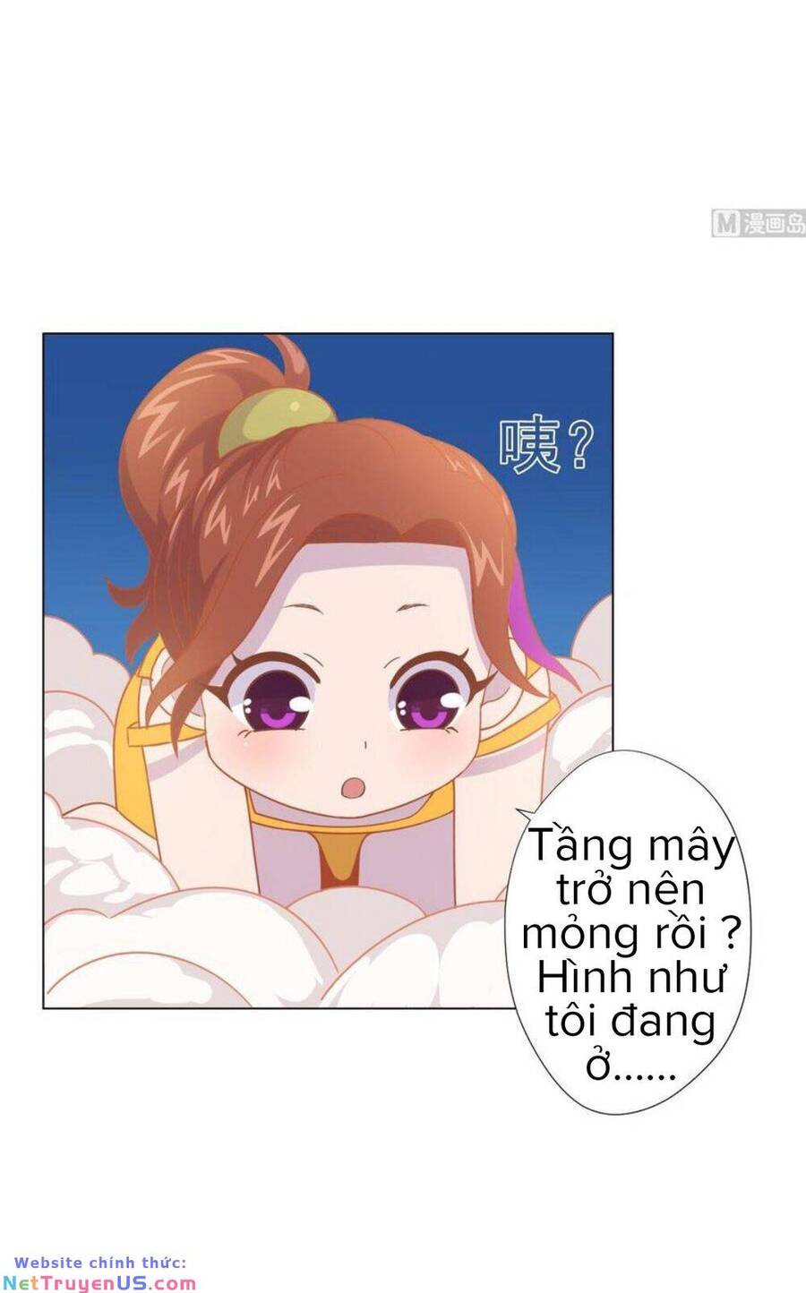 Thiên Thần Shipper Chapter 50 - Trang 15