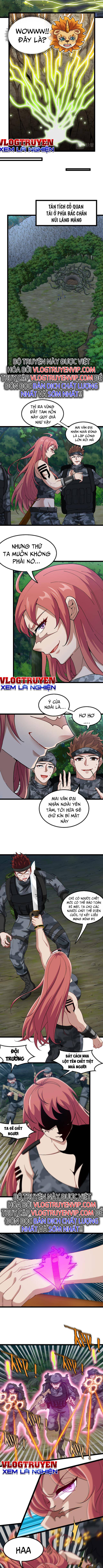 Ta Chuyển Sinh Thành Vạn Yêu Chi Vương Chapter 4 - Trang 1