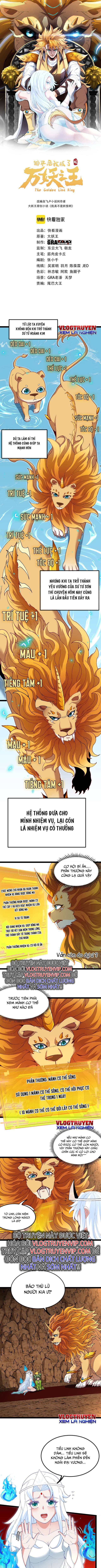 Ta Chuyển Sinh Thành Vạn Yêu Chi Vương Chapter 3 - Trang 0