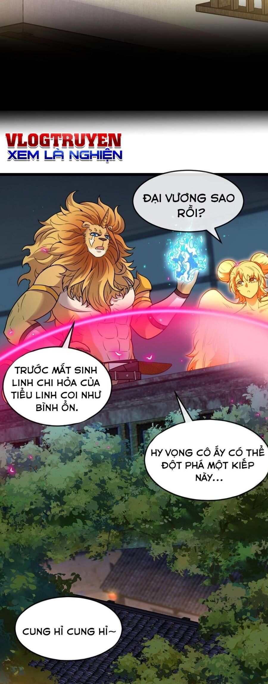 Ta Chuyển Sinh Thành Vạn Yêu Chi Vương Chapter 9 - Trang 12