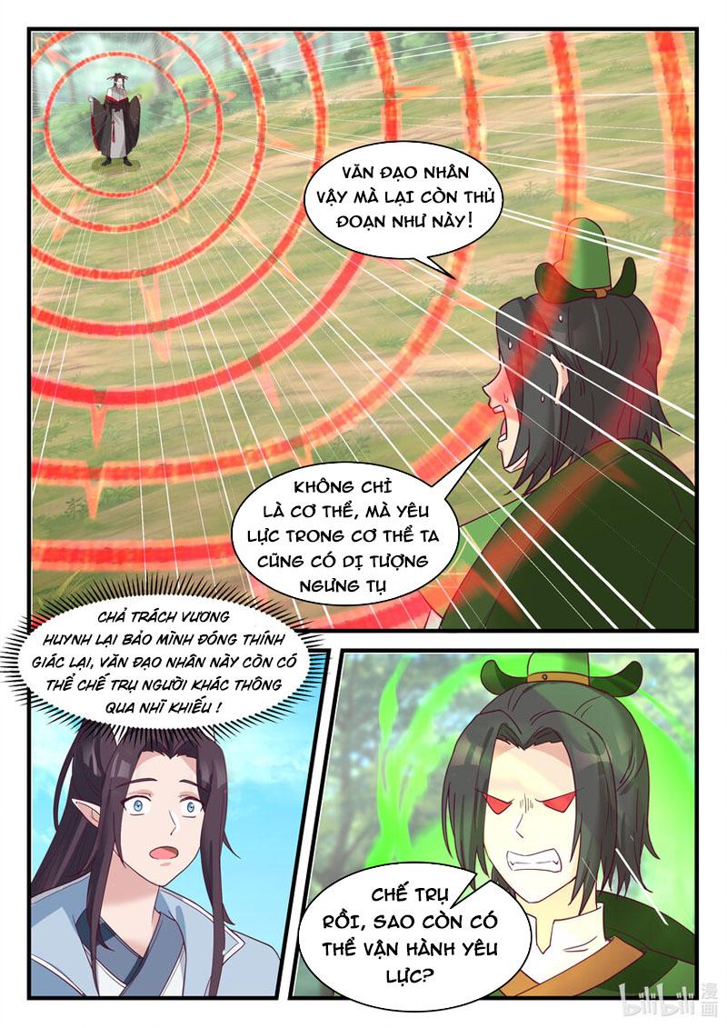 Thần Long Vương Tọa Chapter 216 - Trang 5