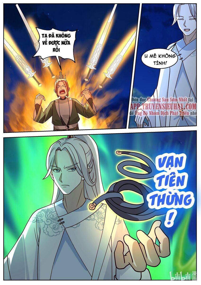 Thần Long Vương Tọa Chapter 227 - Trang 1