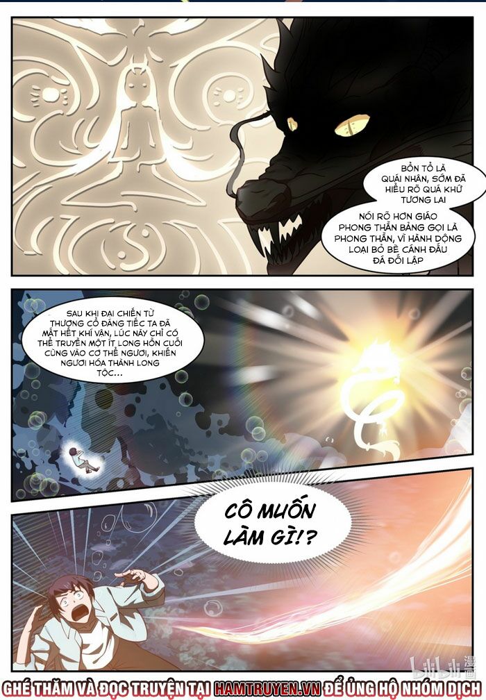 Thần Long Vương Tọa Chapter 1 - Trang 12