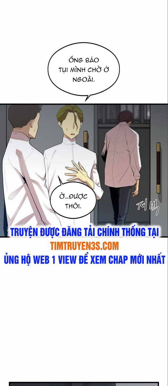 Quái Vật Gui Chapter 9 - Trang 19