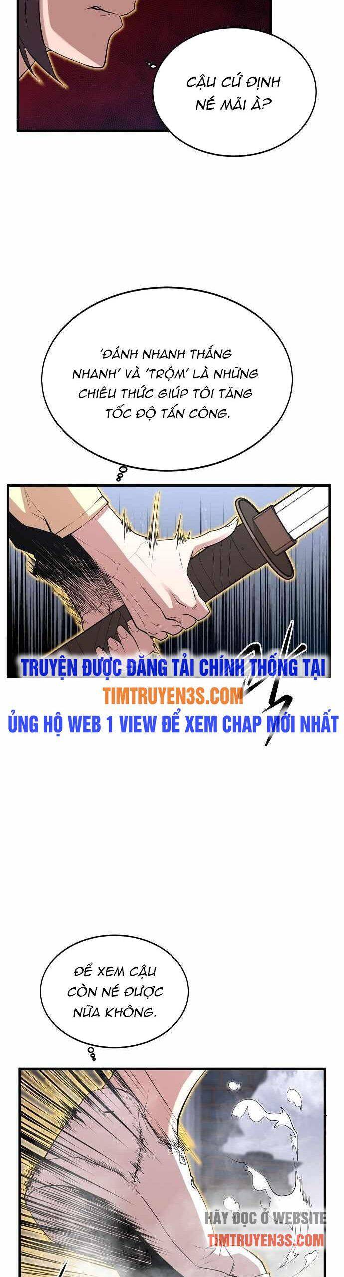 Quái Vật Gui Chapter 10 - Trang 21