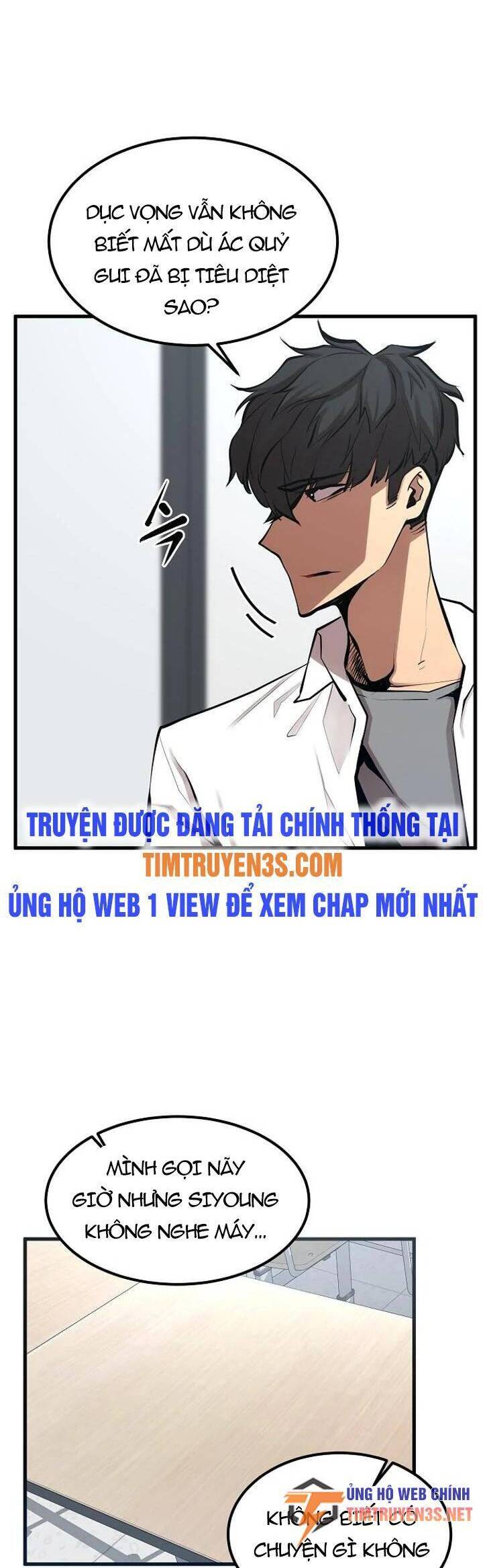 Quái Vật Gui Chapter 36 - Trang 9