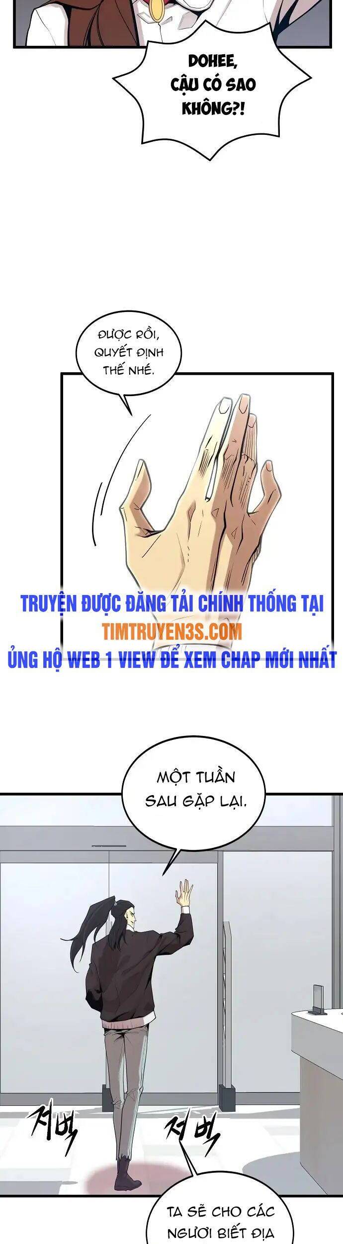 Quái Vật Gui Chapter 21 - Trang 23