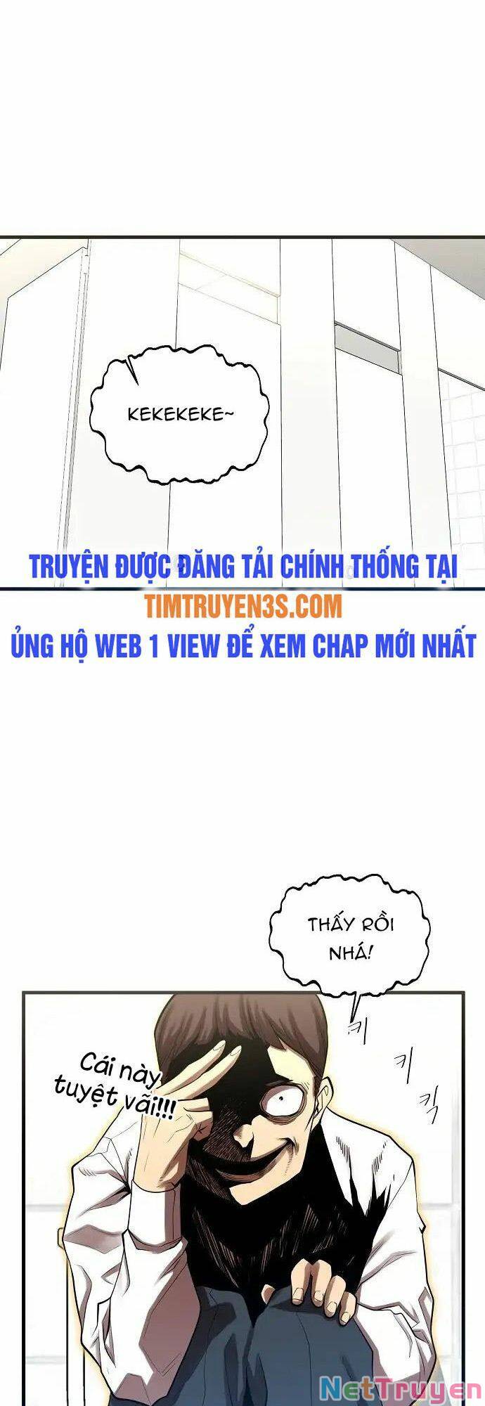 Quái Vật Gui Chapter 4 - Trang 58