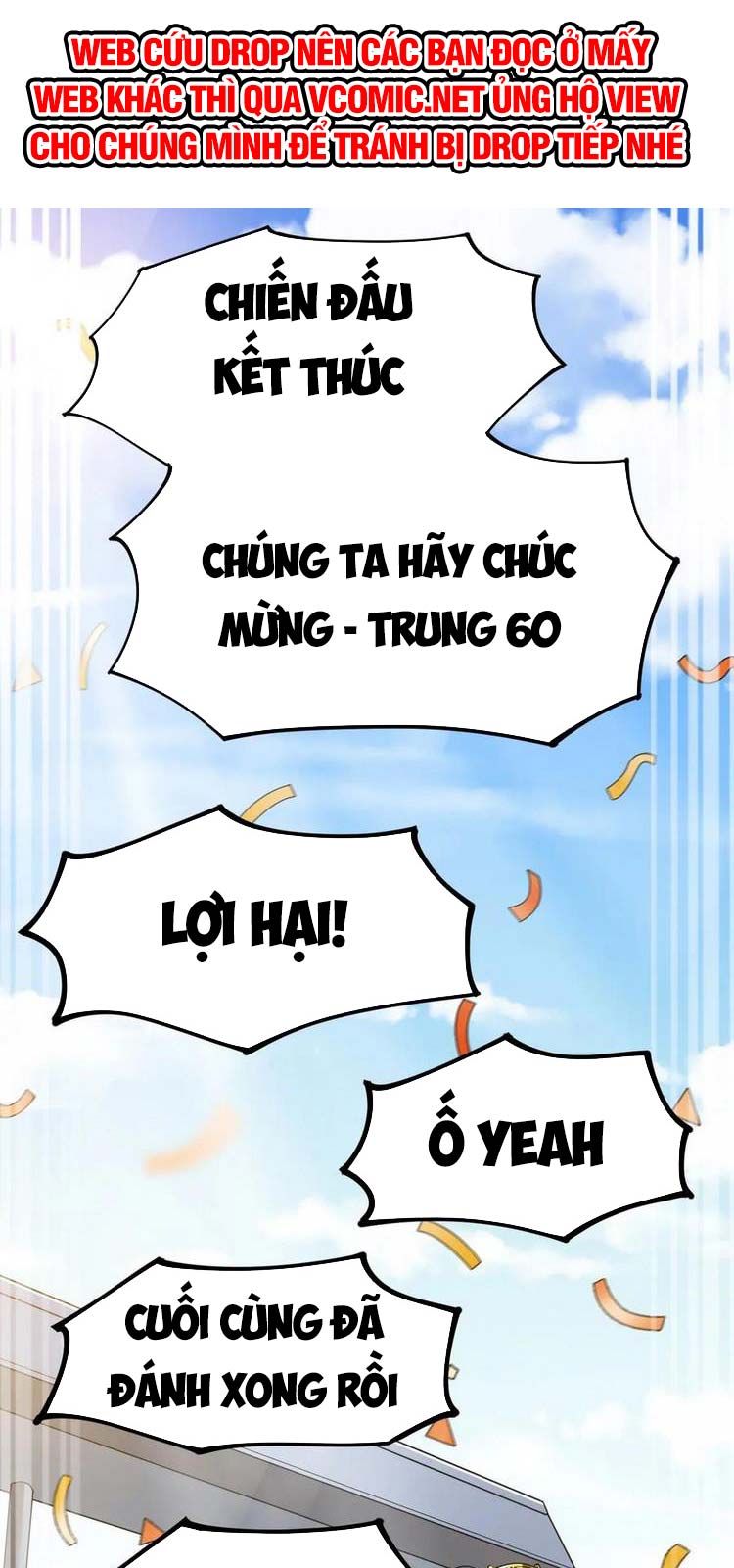 Nhật Ký Thường Ngày Của Tiên Vương Chapter 54 - Trang 0