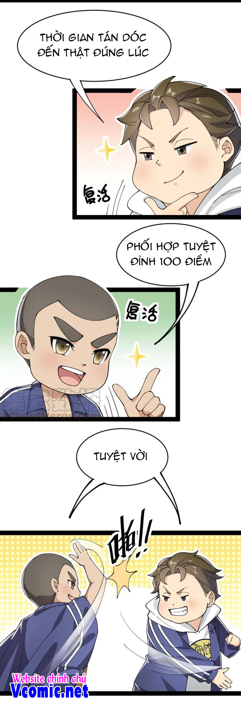 Nhật Ký Thường Ngày Của Tiên Vương Chapter 61 - Trang 3