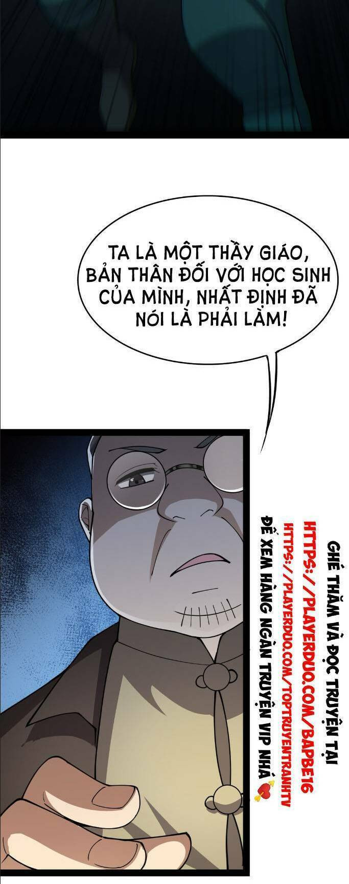 Nhật Ký Thường Ngày Của Tiên Vương Chapter 15 - Trang 7