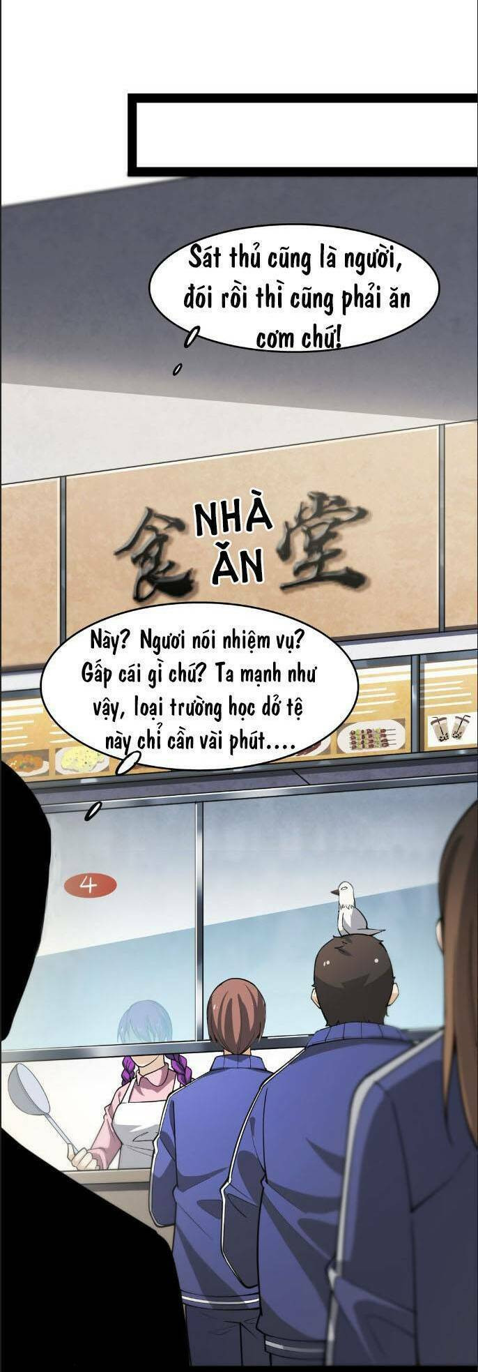 Nhật Ký Thường Ngày Của Tiên Vương Chapter 17 - Trang 12