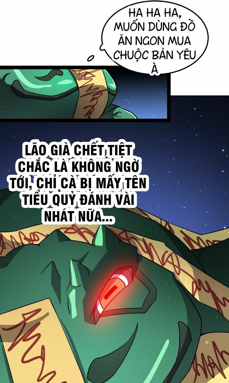 Nhật Ký Thường Ngày Của Tiên Vương Chapter 5 - Trang 12