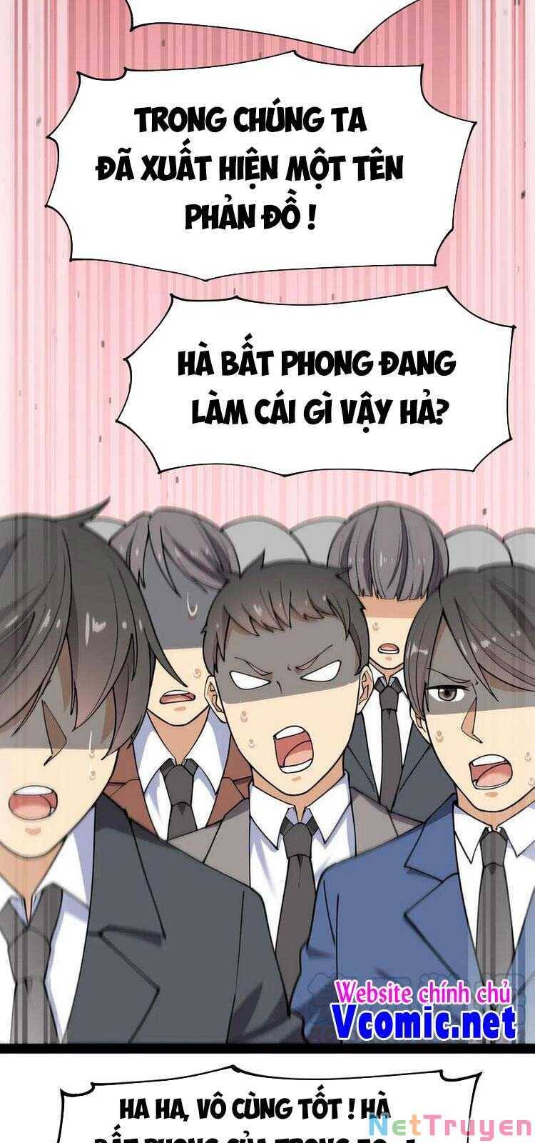 Nhật Ký Thường Ngày Của Tiên Vương Chapter 49 - Trang 19