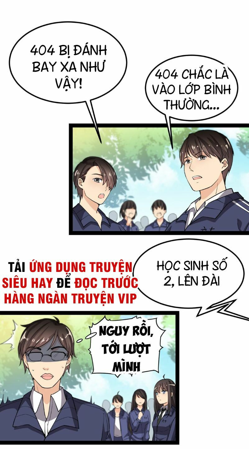 Nhật Ký Thường Ngày Của Tiên Vương Chapter 5 - Trang 0