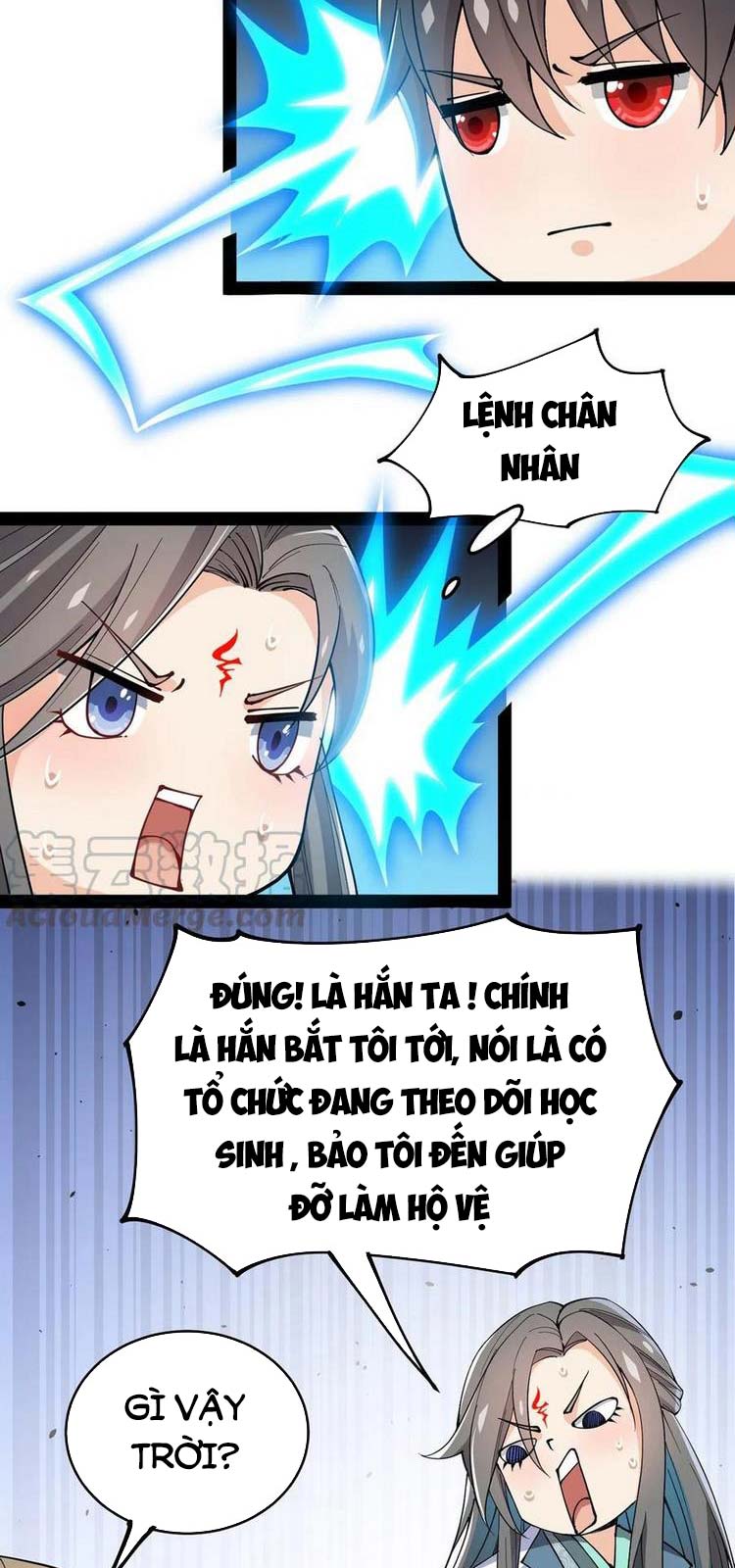 Nhật Ký Thường Ngày Của Tiên Vương Chapter 52 - Trang 14