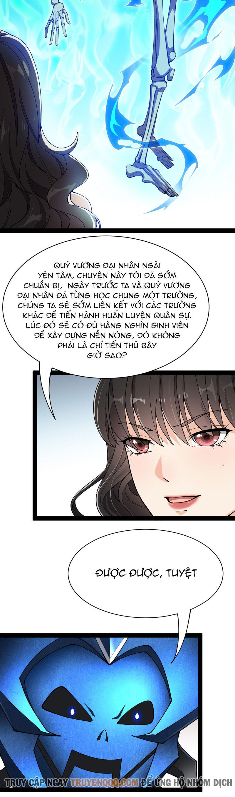 Nhật Ký Thường Ngày Của Tiên Vương Chapter 78 - Trang 7