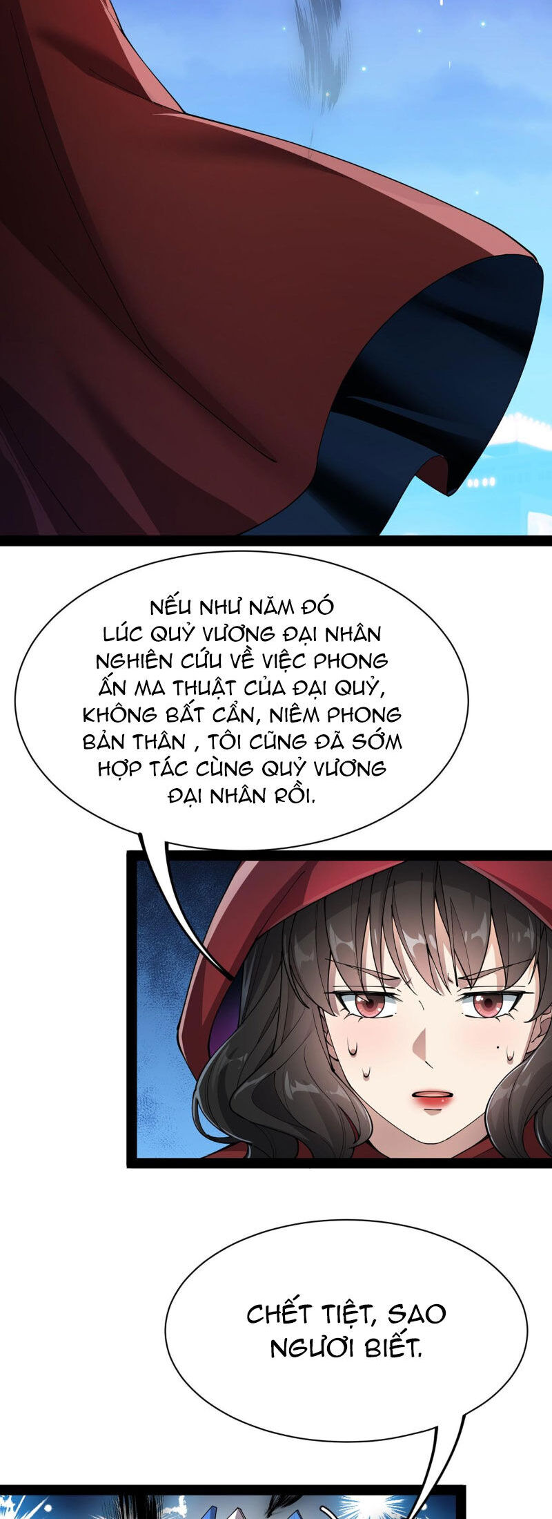 Nhật Ký Thường Ngày Của Tiên Vương Chapter 76 - Trang 2