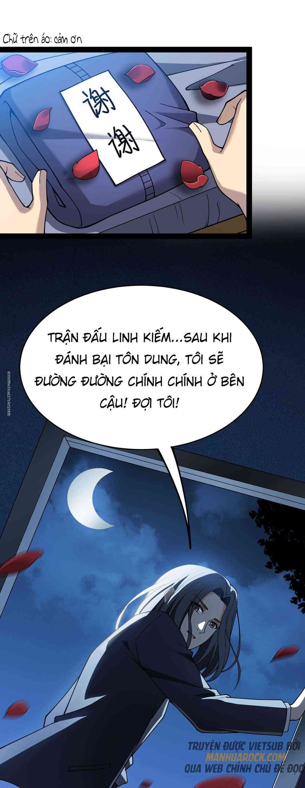 Nhật Ký Thường Ngày Của Tiên Vương Chapter 38 - Trang 35