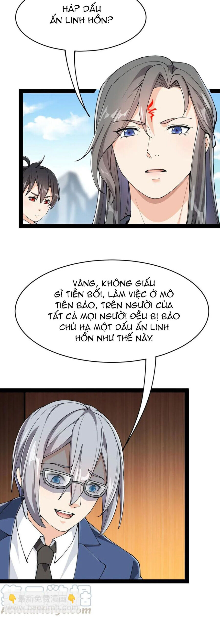 Nhật Ký Thường Ngày Của Tiên Vương Chapter 70 - Trang 12