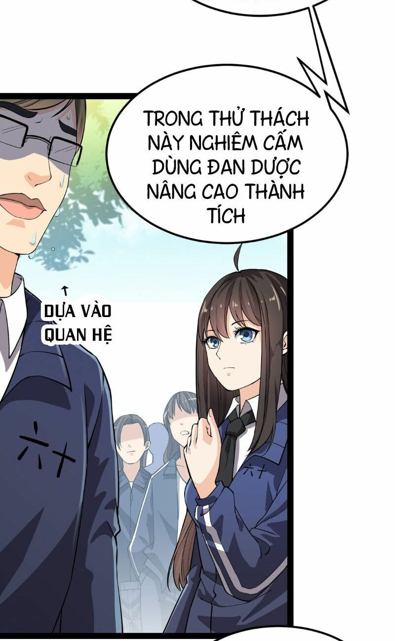 Nhật Ký Thường Ngày Của Tiên Vương Chapter 4 - Trang 8