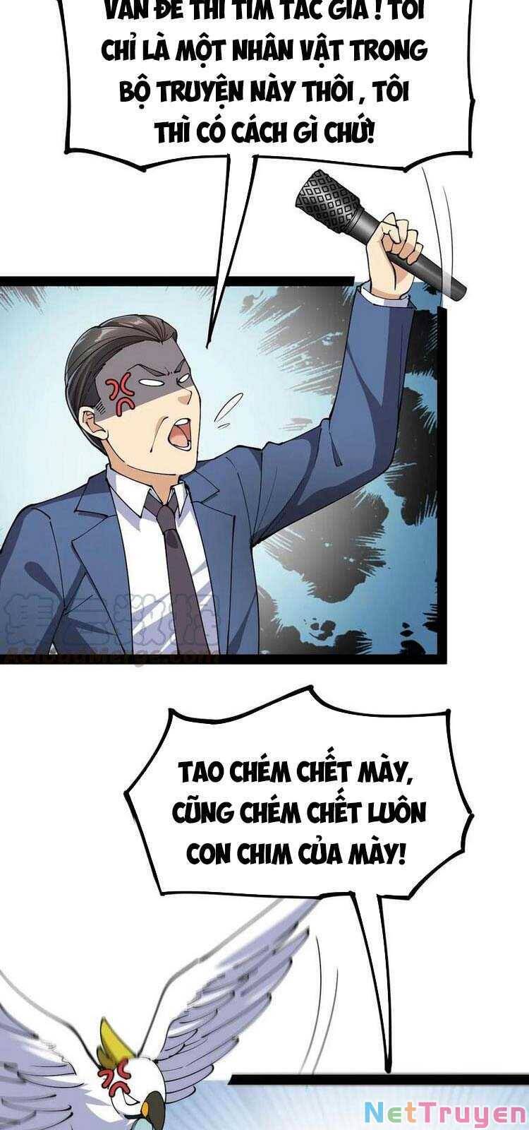 Nhật Ký Thường Ngày Của Tiên Vương Chapter 50 - Trang 12