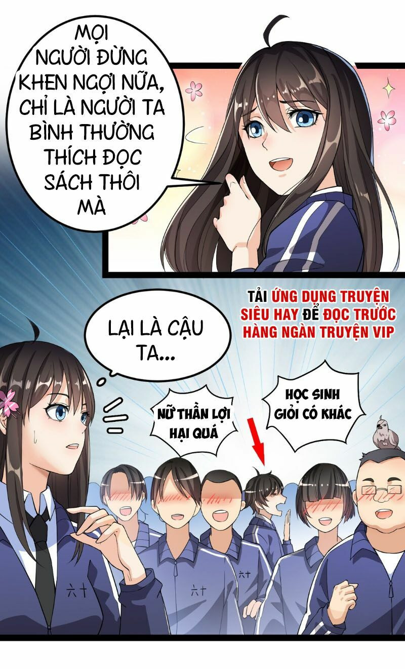 Nhật Ký Thường Ngày Của Tiên Vương Chapter 4 - Trang 16