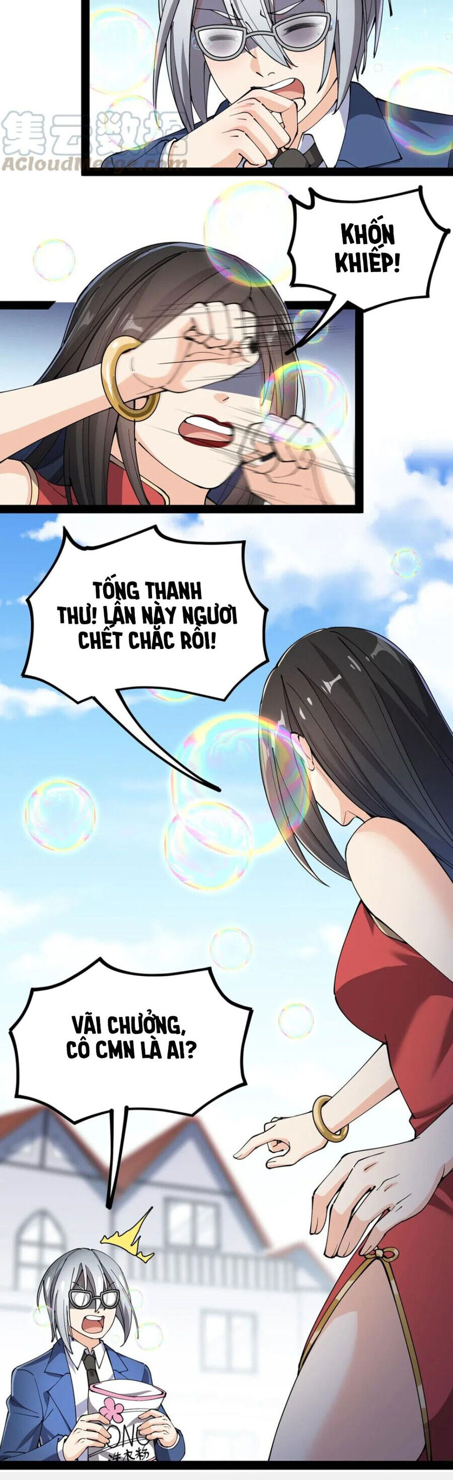 Nhật Ký Thường Ngày Của Tiên Vương Chapter 70 - Trang 19