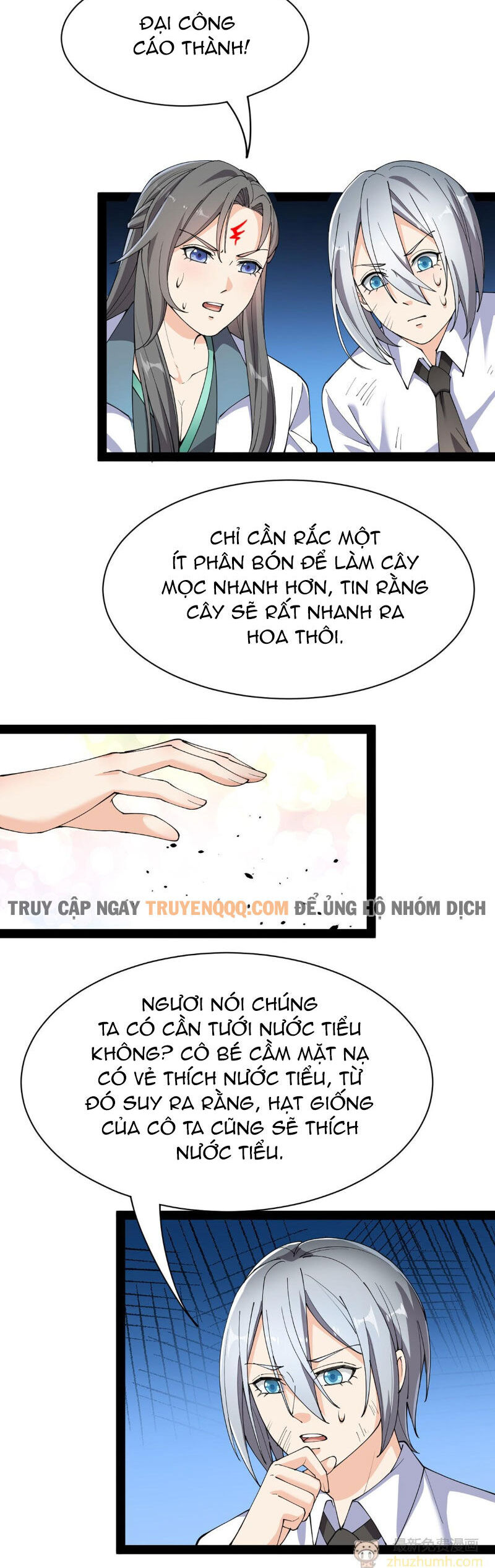 Nhật Ký Thường Ngày Của Tiên Vương Chapter 75 - Trang 20