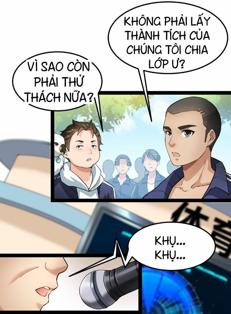 Nhật Ký Thường Ngày Của Tiên Vương Chapter 4 - Trang 5